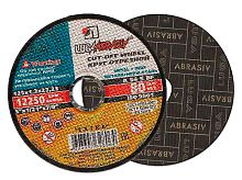 Диск отрезной по металлу ЛУГА 125 х 1,2 х 22,2 107110