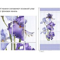 Вывод Панель ПВХ 0,25*2,7 Ирис ИДЕАЛ (уп.12шт)
