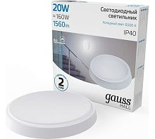 Gauss св-к св/д ЖКХ HALL круг 20W 1560lm 6500K 6K IP40 D180x33 белый 193411320