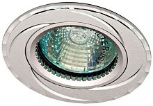 Светильник ИВО, Feron, GS-M362 SL/SL, LED-10w GU5.3 MR-16, металл, cеребро/серебро