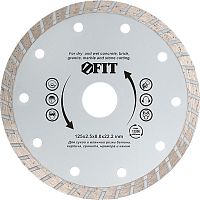 Диск отрезной алмазный по камню FIT 125 x 2,2 x 7,5 x 22.2 мм Турбо волна 37473