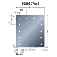 Зеркало 808ск2 80х70см с диммируемым сенсорным выключателем 12 светильников Sfera c