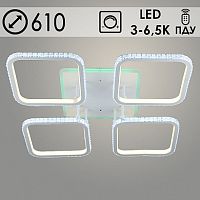 Люстра YH479/4 BK черный LED 4х31W 3000K+6500K+1х18W 1000 MCD ПДУ диммер d610