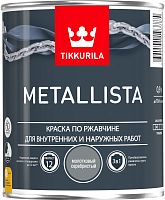 Краска для металла по ржавчине 3в1 молотковая METALLISTA TIKKURILA (0,9л) Серебристая