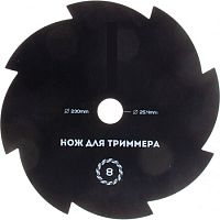 Диск для триммера Bartex 230 х 25.4 мм мм 8 зубьев 359852 