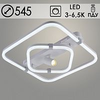 Люстра DK06301/2+1 PR WH+CR белый/хром 104W+5W LED 3000-6500K d545 ПДУ(ИК) диммер, HN23