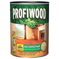 Лак "Profiwood Паркетный" матовый быстросохн. 0,7кг