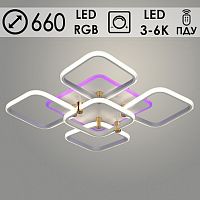 Люстра MX78021/4+1 WH+GO белый/золото LED 150W+36W RGB 3000-6000K d570 h100 ПДУ диммер.mobile, OLY23