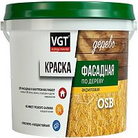 Краска фасадная по дереву OSB белая ВГТ. 3кг.