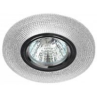 Светильник ИВО, ЭРА, DK LD1 SL WH, LED-10w GU5.3 MR-16, поли/мет, декор.прозр/черный (белый)