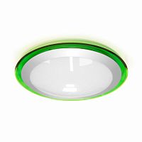 Светильник ИПО, Marella, SBL-R WH/GN, LED-25w/5000K/IP44 2300Lm, пластик, белый/зеленый