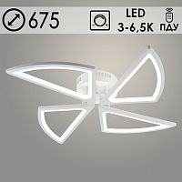 Люстра LI08496B/4 PR WT белый 112W LED 3000-6500K d675 ПДУ(ИК) диммер, HN22