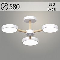 Люстра XI3237/3 WT+WOOD белый/дерево 54W LED 3000-6000K d580 h160, HN22