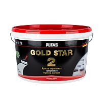 ПУФАС GOLD STAR 2 Краска акрилатная супербелая глубокоматовая мороз. 0.9л=1.5кг