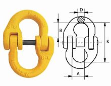 Звено соеденительное 6  (1,12 т)