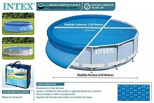 28011, Intex, Солнечное покрывало для бассейнов Easy Set и Frame Pools 305см (D290см, 120мкр (110g/m