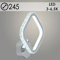 Бра DK5868/1 CR хром LED 40W 3000-6500K d245