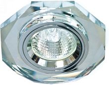 Светильник ИВО, Feron, 8020-2 WH/SL, LED-10w GU5.3 MR-16, стек/мет, декор.прозрачный/серебро