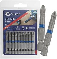 Бита CUTOP PH3 50 мм 83-331