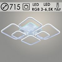 Люстра DK05839/6 PR WT белый 232w+10w LED RGB 3000-6500 d715 ПДУ (ИК) диммер.HN23