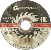 Диск отрезной по металлу GREATFLEX 115 х 1,0 х 22,2 50-41-001