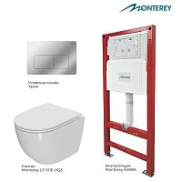 Monterey Сет: инсталляция Н508А + клавиша хром + шум.плита + унитаз LT-101E-UQ3