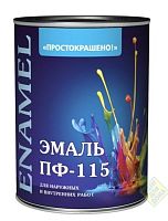 Эмаль ПФ-115 "Простокрашено!" Светло-голубая 1,9кг