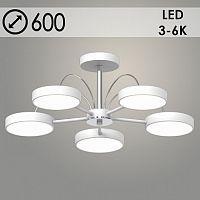 Люстра XI3219/5 WT+CR белый/хром 90W LED 3000-6000K d600 h210 HN22