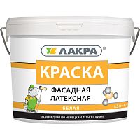 Краска Фасадная Лакра. 6,5кг 