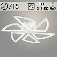 Люстра LI08496B/6A PR WT белый 168W LED 3000-6500K d715 ПДУ(ИК) диммер, HN22